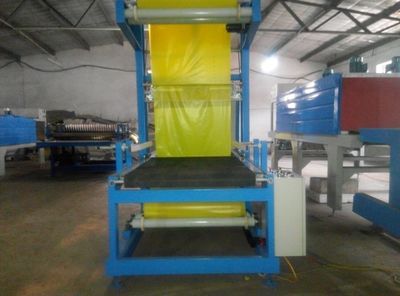 巖棉板全自動(dòng)包裝機(jī)-供求商機(jī)-大城縣雙榮機(jī)械設(shè)備廠