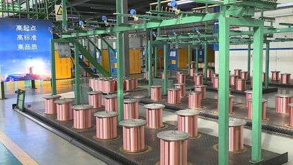 全力以赴推動(dòng)工業(yè)經(jīng)濟(jì)持續(xù)穩(wěn)定增長(zhǎng)