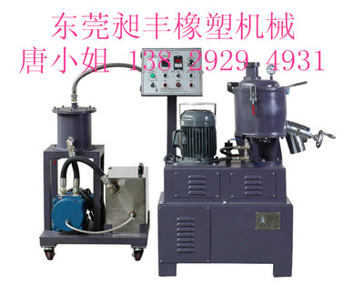 打樣專用10L高速混合機(jī),院校專用10L高速混合機(jī)-其他分類批發(fā),采購(gòu) - 華南城網(wǎng)